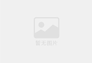 江源防水补漏公司的电话号码是多少？